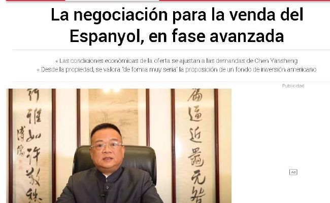 狮门影业集团董事长乔;德雷克在一份申明中表示称：;作为《饥饿游戏》电影的出品方，我们一直感到很骄傲